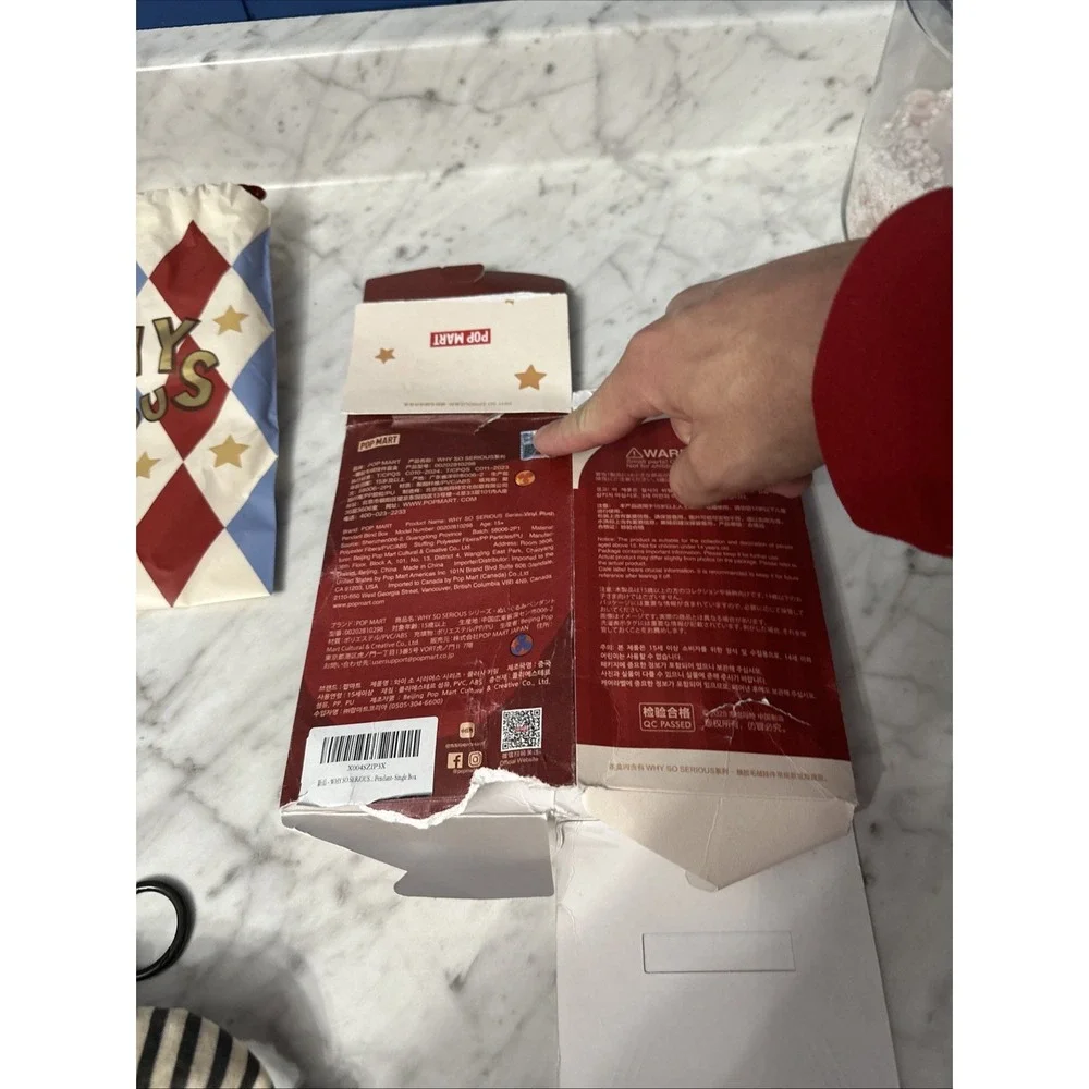 N/A open box
